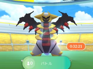 イギリス ポケモンgoでツアー イギリスどこでもツアーズ